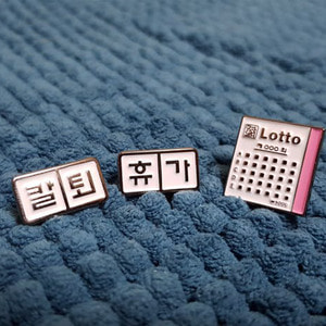 흑니켈 일반칠 뱃지