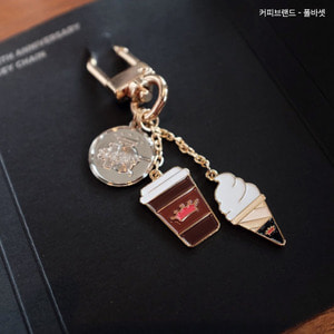 금/은니켈도금 일반칠 키링